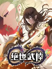 青春环游记