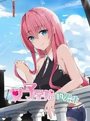 乘风破浪